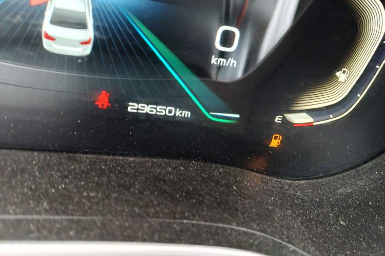 Used Geely Auto Emgrand 2021 UP 1.5L CVT Luxury Model