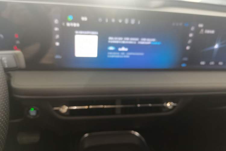 Used Ford Mondeo 2025 2.0T EcoBoost Luxury Version Audio And AC Panel