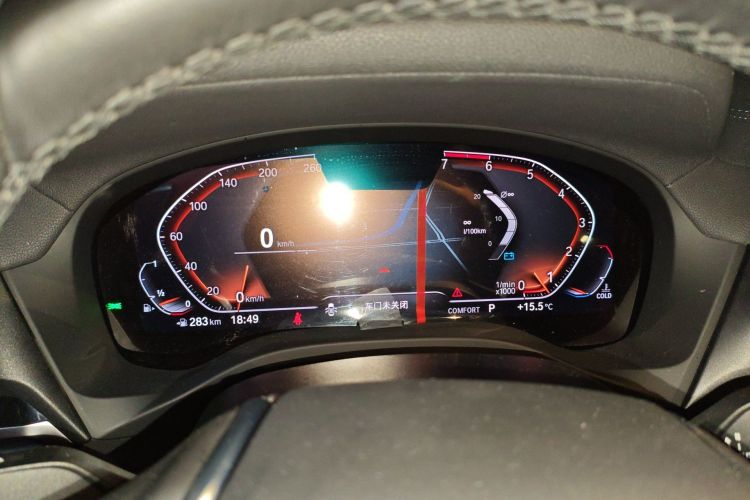 Used BMW X3 2020 xDrive25i Luxury Package