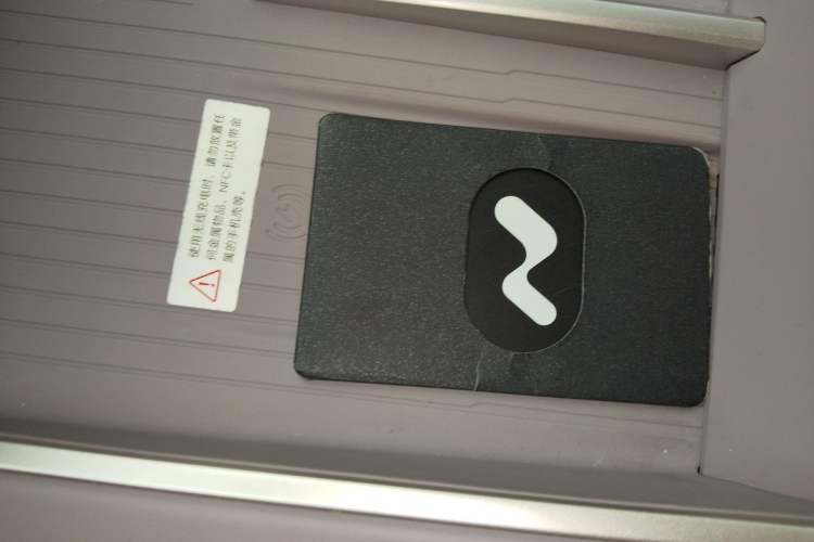 Used ONVO L60 2024 60 kWh Rear-Drive Version Vehicle Key