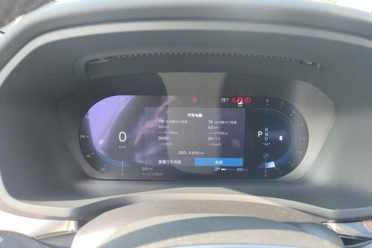 Used Volvo S60 2025 B4 Zhiyuan Luxury Edition