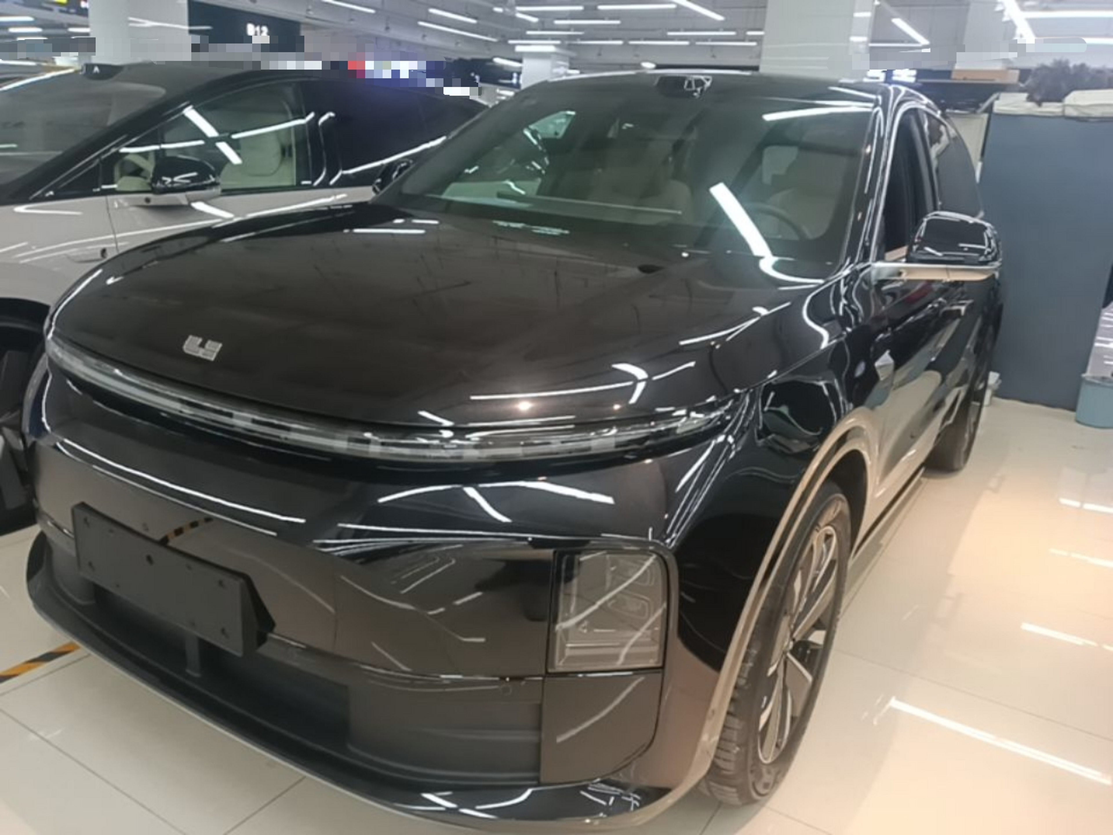 Under Front Bumper