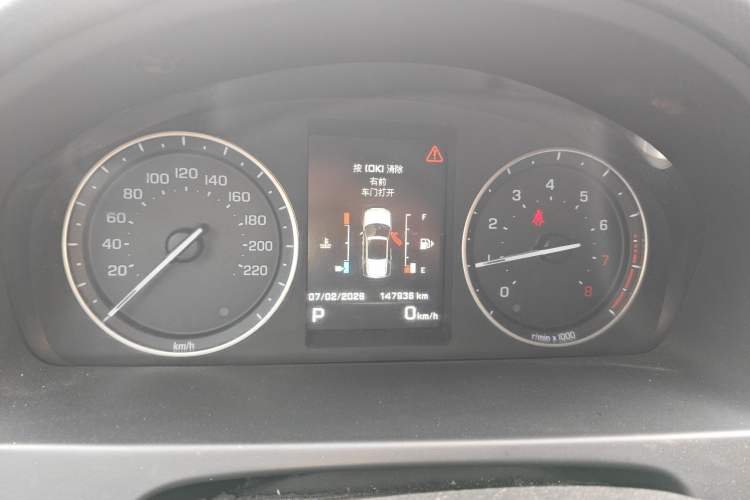 Used Land Rover Freelander 2 2013 2.0T Si4 SE Gasoline Edition
