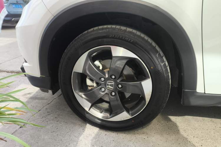 Used Honda Vezel 2015 1.8L CVT 2WD Luxury Model
