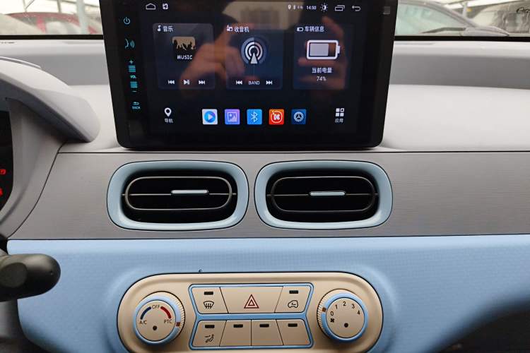 Used LINGBOX LINGBOX 2023 – Cai Wenji Edition