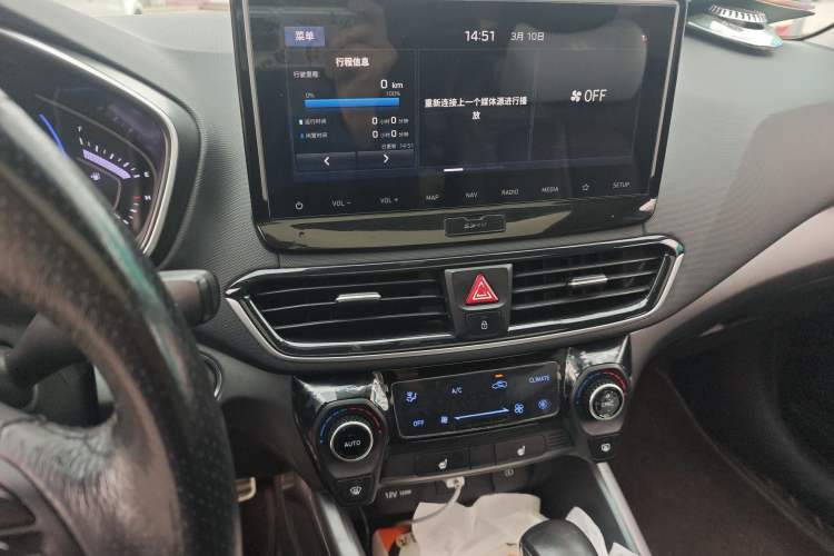Used Hyundai Lafesta 2019 280TGDi Smart Speed Version China V Standard Audio And AC Panel