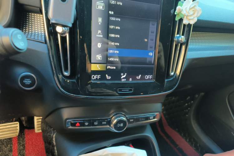 Used Volvo XC40 2020 T4 Four-Wheel Drive Smart & Sporty Edition
