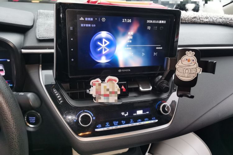 Used Toyota Corolla 2019 1.2T S-CVT GL-i Elite Edition
