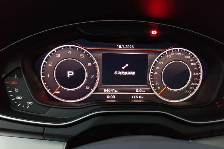 Used Audi Q5L 2018 40 TFSI Prestige Fashion Edition China V
