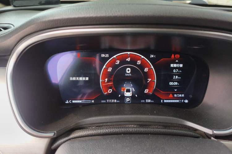 Used CHANGAN Raeton CC 2018 1.5T Automatic Zhiya Model China V Standard Instrument Cluster