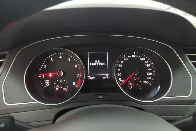 Used Volkswagen Magotan 2020 280TSI DSG Comfort Edition