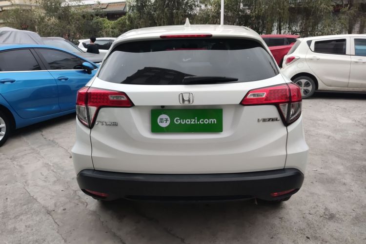 Used Honda Vezel 2020 1.5L CVT Elite Edition