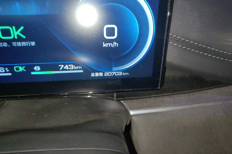 Used BYD Seal 06 New Energy 2024 DM-i 120KM Prestige Model