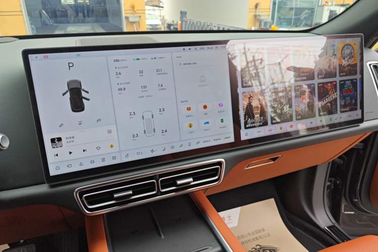 Used Li Auto L7 2023 Air model