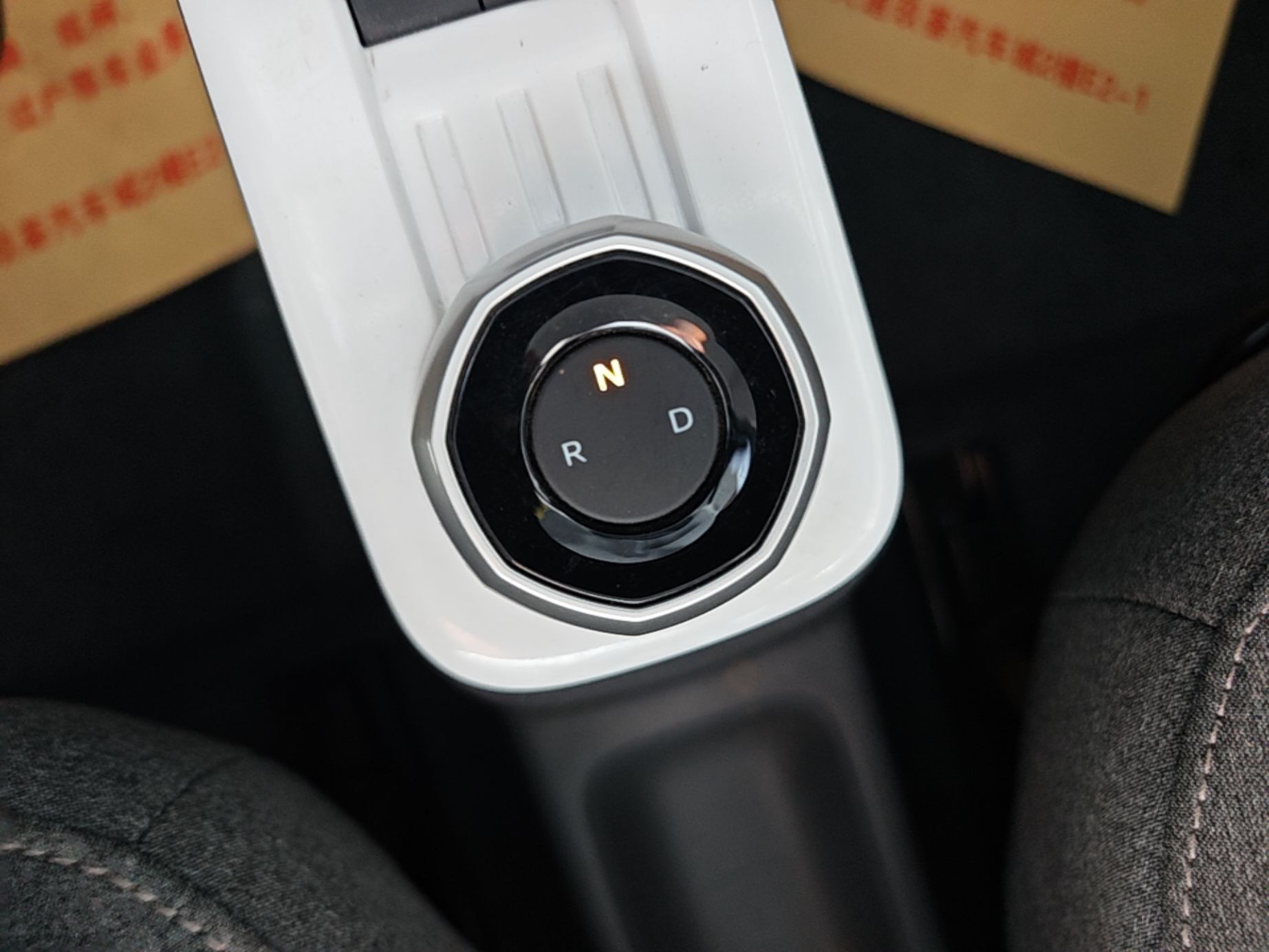 Geely Galaxy Panda 2025 210 km – Yuanqi Bear — снимка 16