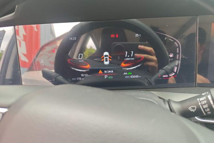 Used CHANGAN CS75 PLUS 2021 1.5T Automatic Prestige Model Odometer Close Up