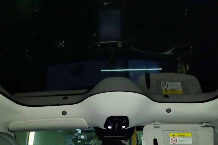 Used IM L6 2024 Max Enhanced Performance Edition