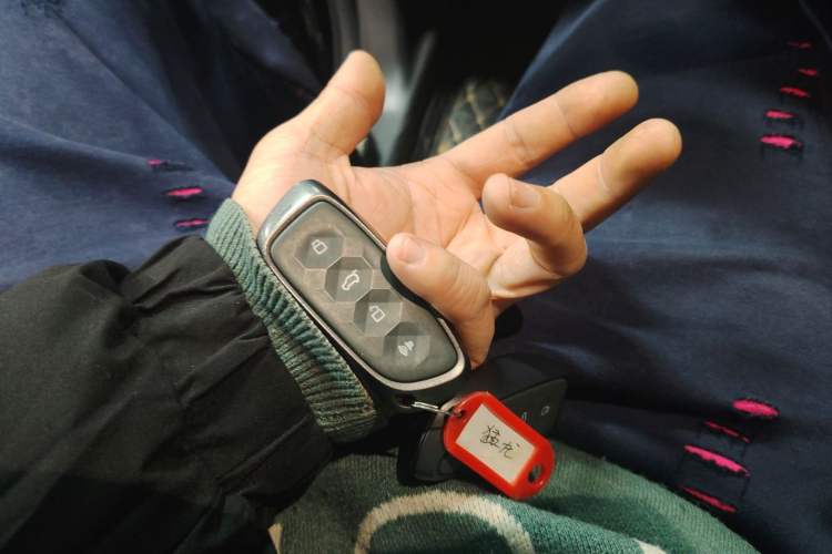 Used Haval Raptor New Energy 2023 Hi4 145 Explorer Edition Vehicle Key