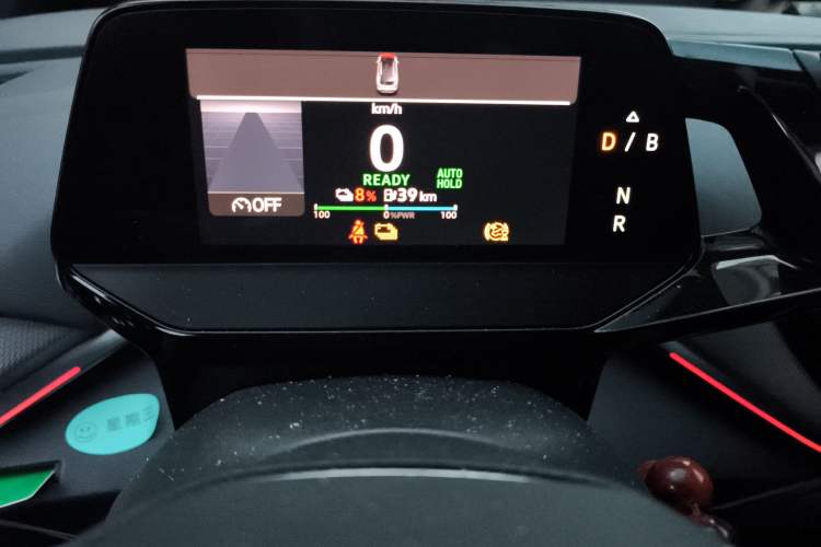 Used Volkswagen ID.4 CROZZ 2021 Long-Range PRO Two-Wheel Drive Version
