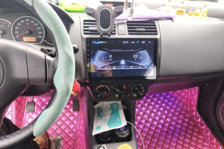 Used Suzuki Swift 2013 1.5L Manual 20th Anniversary Limited Edition