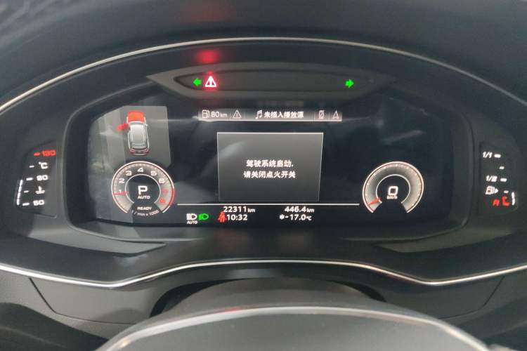 Used Audi A6 2024 Avant Futurist 45 TFSI Prestige Dynamic Edition
