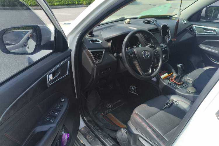 Used CHANGAN CS75 2014 2.0L Manual Luxury Version China IV Standard
