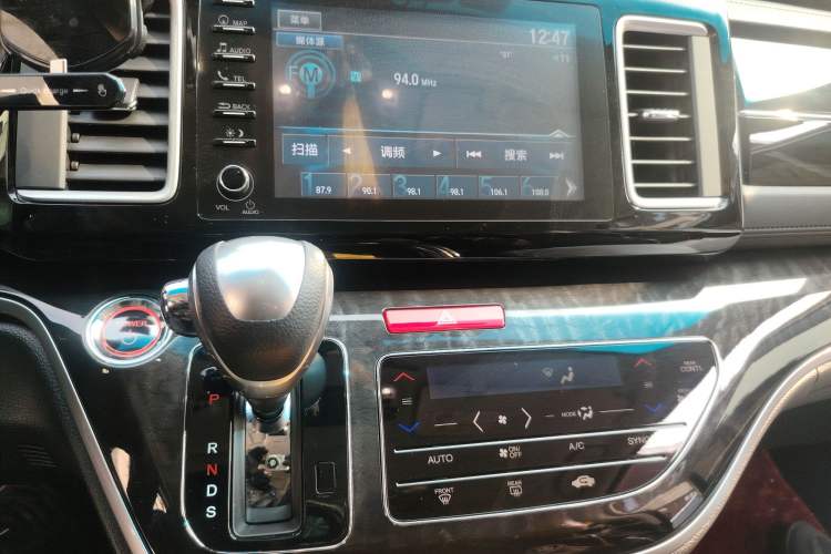 Used Honda Elysion 2019 2.0L Hybrid Supreme Edition
