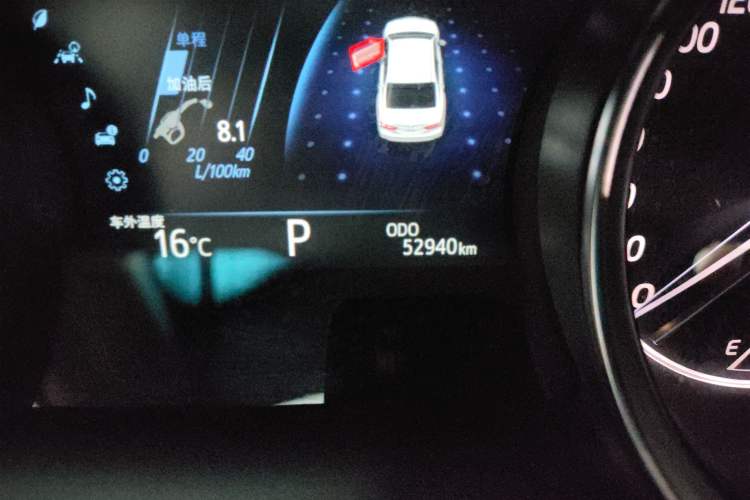 Used Toyota Camry 2021 2.0G Luxury Edition Odometer Close Up