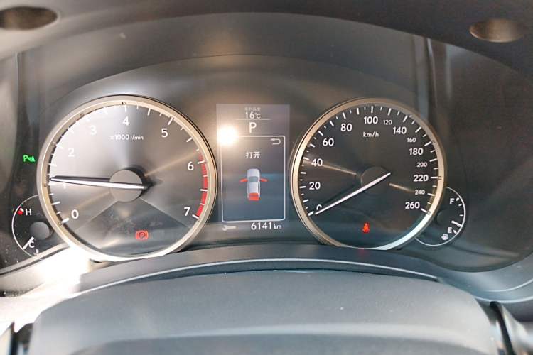 Used Lexus NX 2015 200T All-Wheel-Drive Fēngshàng Edition