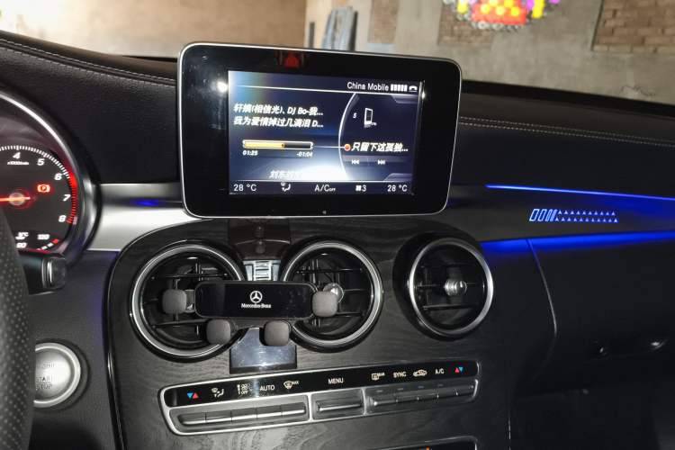 Used Mercedes-Benz C-Class 2016 C 200 L Sport Edition
