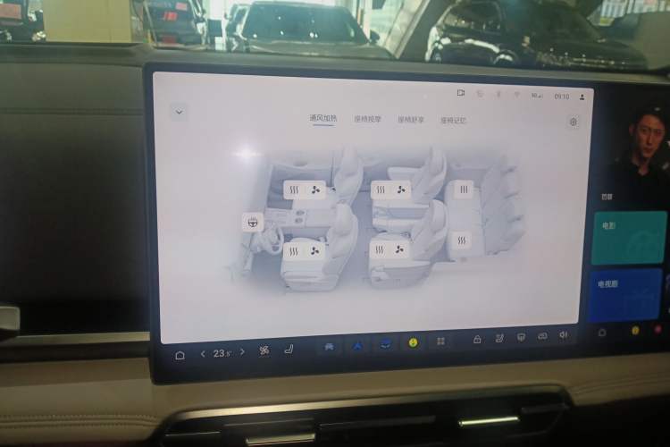 Used VOYAH Dream 2025 PHEV Four-Wheel-Drive Flagship Kunpeng Edition