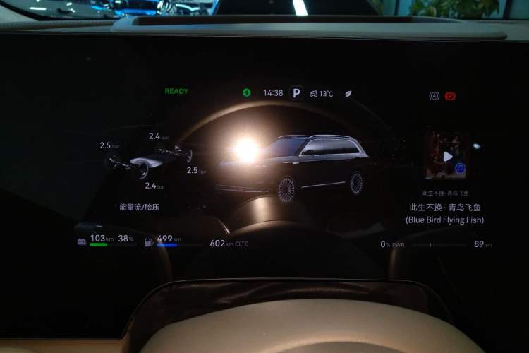 Used Hima AITO M9 2025 Extended-Range Ultra Version 52 kWh 6-Seater
