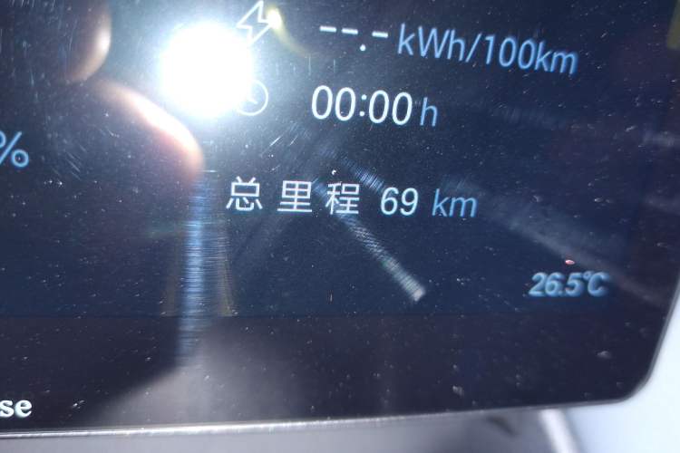 Used AION UT 2025 420 Smart Edition
