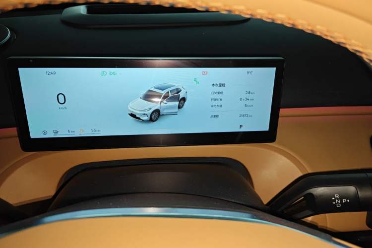 Used Geely Galaxy Xingjian 7 EM-i 2025 120km Flagship Edition
