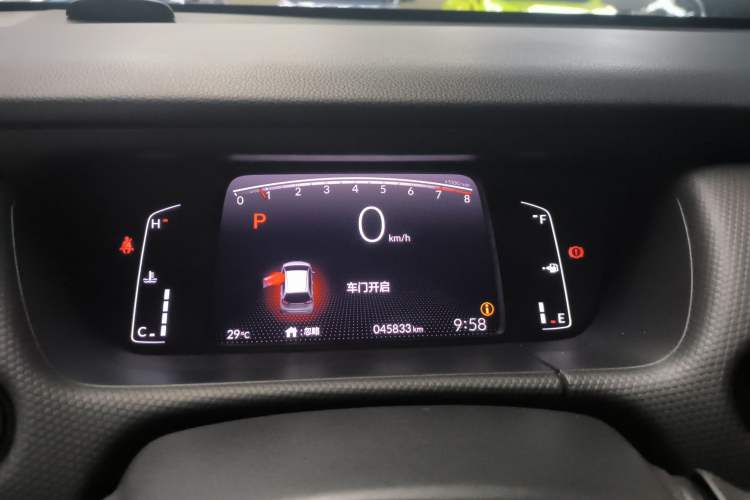 Used Honda Fit 2021 1.5L CVT Trend Edition Instrument Cluster