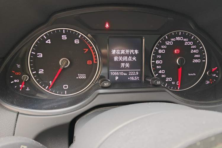 Used Audi Q5 2017 40 TFSI Ambition Edition
