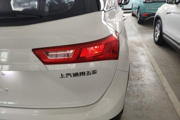 Used Baojun 530 2020 1.5T CVT Prestige Connected Version 7 Seats

