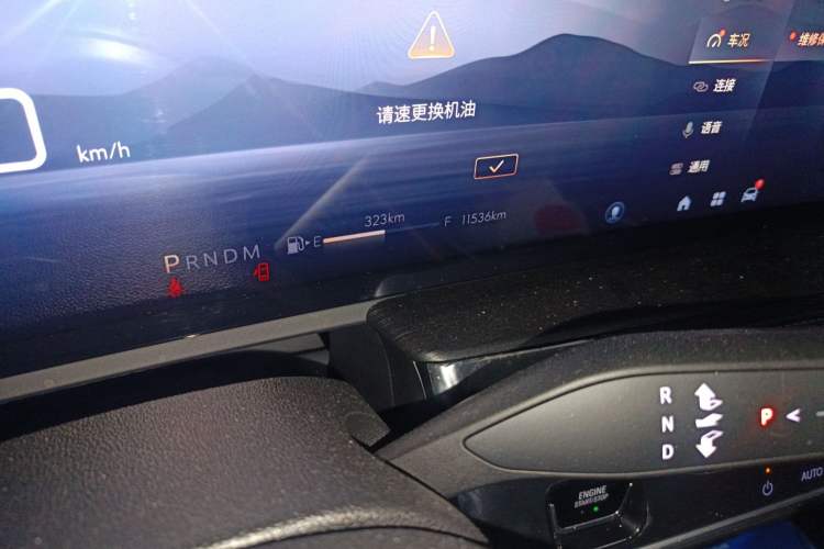 Used Buick LaCrosse 2025 28T Platinum Edition
