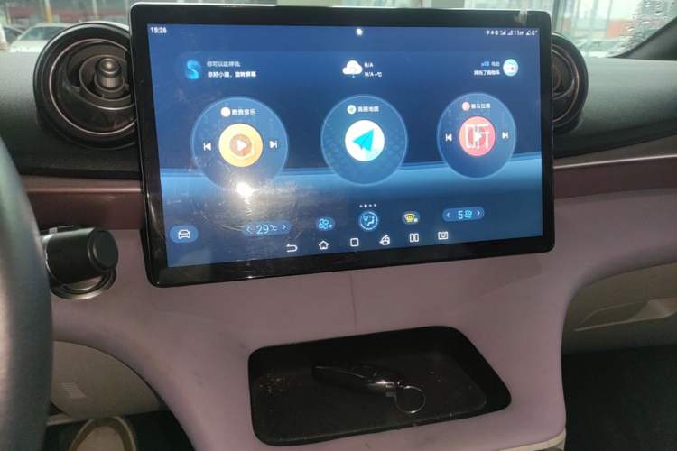 Used BYD Dolphin 2021 405 km Fashion Edition Audio And AC Panel