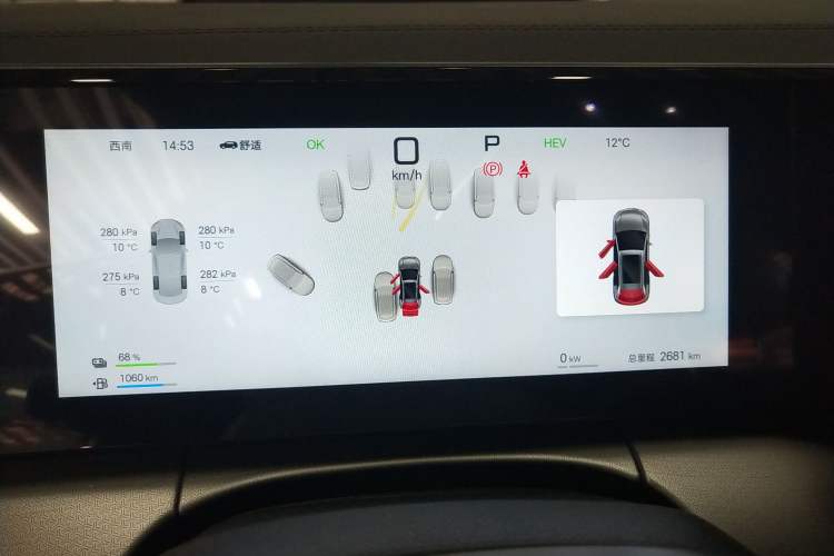 Used BYD Song L DM-i 2025 Intelligent Driving Version 112 km Beyond-Range Type