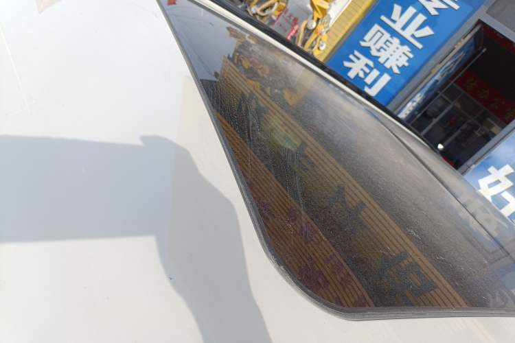 Used Haval Fierce Dragon Max 2025 Hi4 165 Ultra Smart Drive Edition
