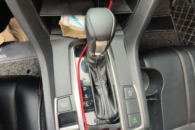 Used Honda Civic 2019 220TURBO CVT Dynamic Edition China VI