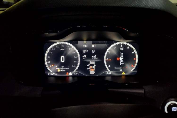 Used Lynk & Co 03 2019 1.5TD DCT JingPro Edition China VI Standard