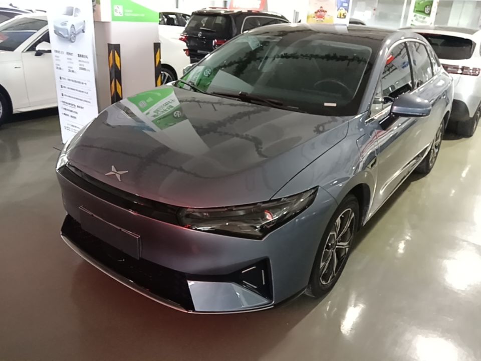 Under Front Bumper