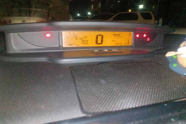 Used Citroen C-Quatre 2013 Sedan 2.0L Manual - Joyful Edition
