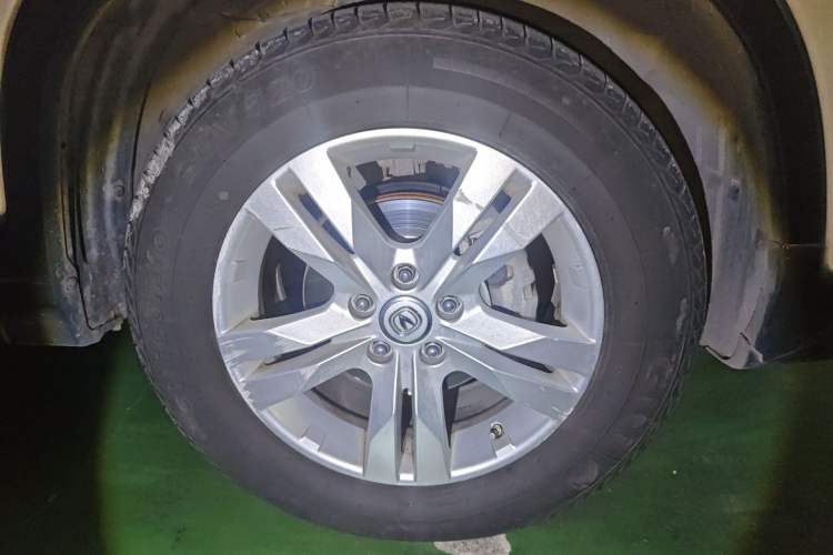 Used CHANGAN CS75 2014 1.8T Automatic Elite Model China IV Standard