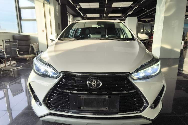 Used Toyota YARiS L Zhi Xuan 2020 X-Trail X 1.5L CVT Leading Edition Front