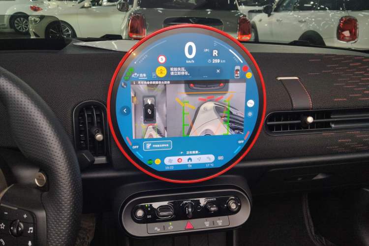 Used MINI JCW 2025 JOHN COOPER WORKS CABRIO
