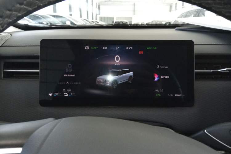 Used Chery Explore 06 C-DM 2024 Luxury Model