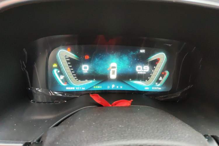 Used Sinotruk VGV U70Pro 2022 1.5T Automatic Youyue Edition 7-Seater
